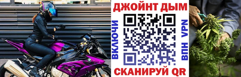 Магазин наркотиков Осташков ГАШ Амфетамин Мефедрон