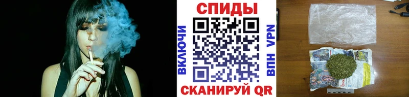 Бутират GHB  Осташков 