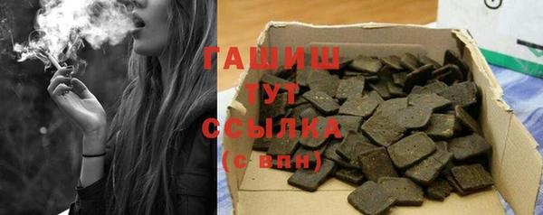 спайс Сатка