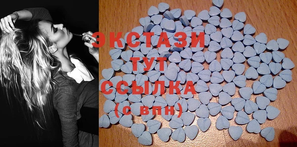 кокаин Абинск