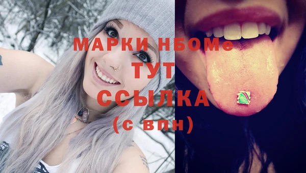 спиды Алексеевка