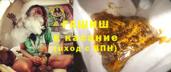 кокаин Абинск