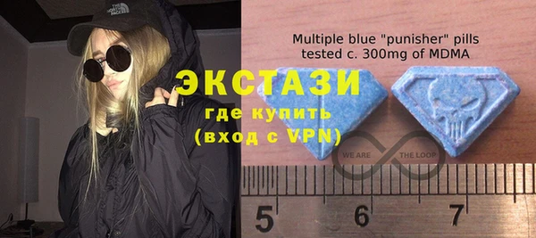 кокаин Абинск