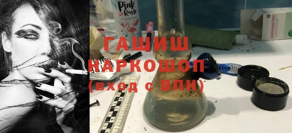 дистиллят марихуана Алзамай