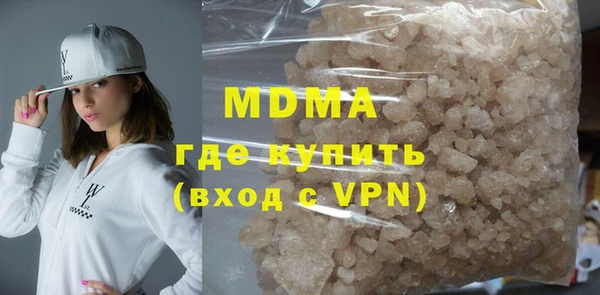 спиды Алексеевка