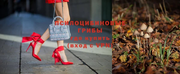 дистиллят марихуана Алзамай