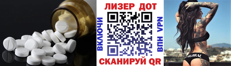 мега ССЫЛКА  Осташков  Лсд 25 экстази ecstasy 
