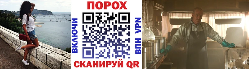 Первитин мет Осташков