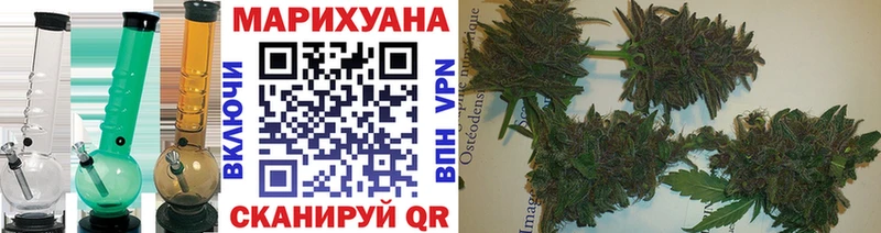 Канабис Bruce Banner  наркотики  MEGA как войти  Осташков 
